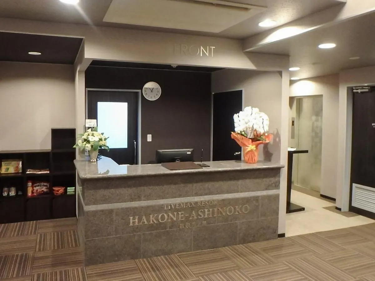 Livemax Resort Hakone Ashinoko Japonya