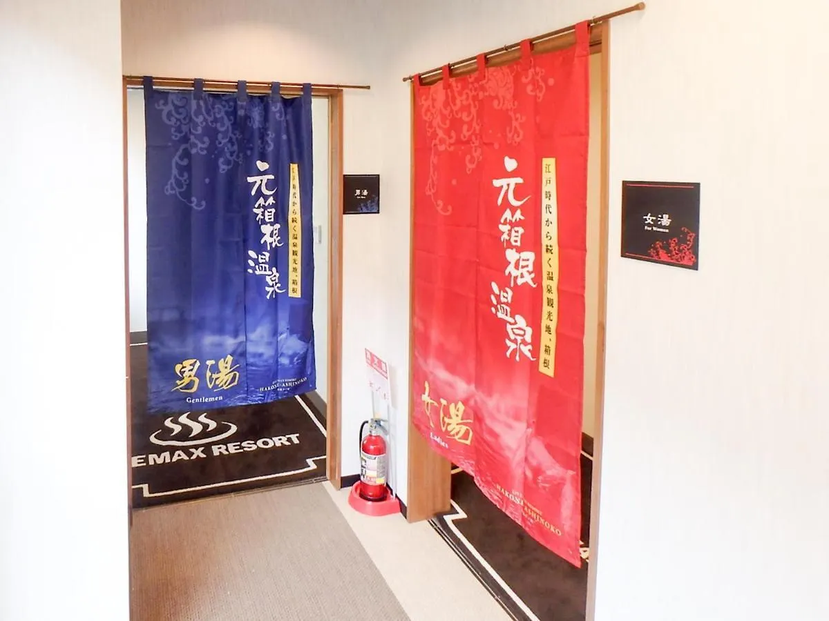 *** Ryokan Livemax Resort Hakone Ashinoko Japonya