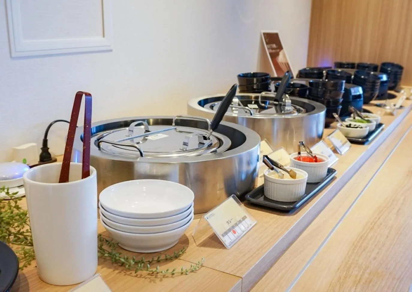 *** Ryokan Livemax Resort Hakone Ashinoko Japonya